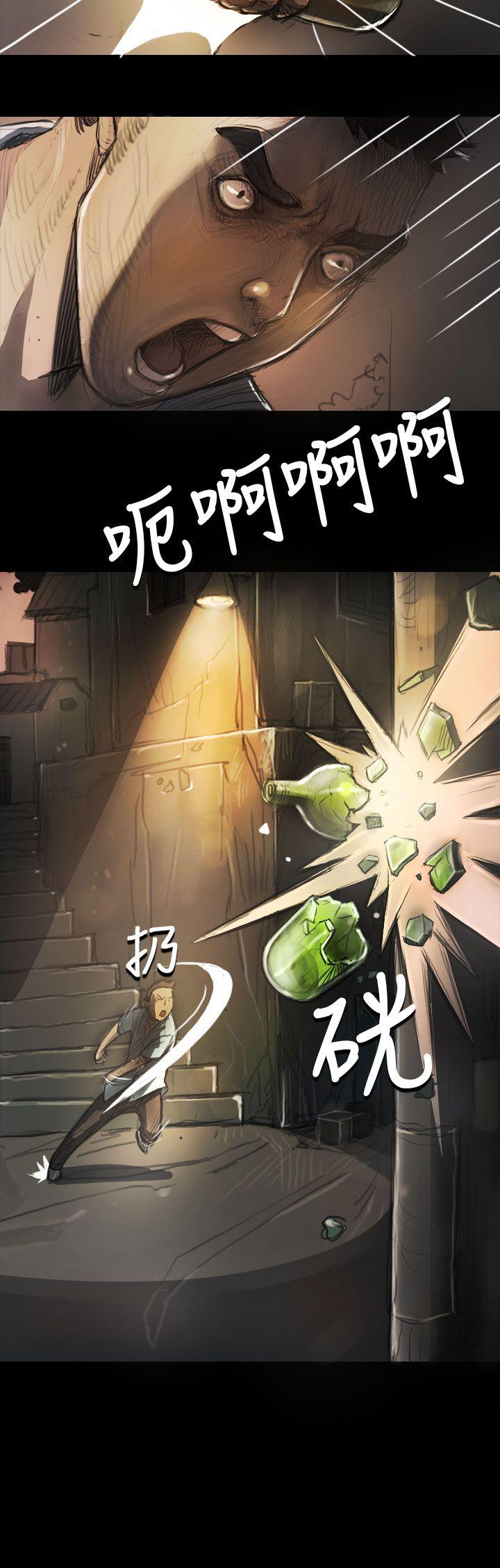 第5话 -姊姊:莲-无名（第3张）