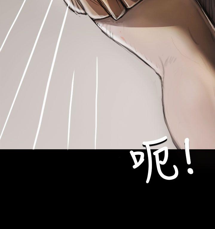第5话 -姊姊:莲-无名（第22张）