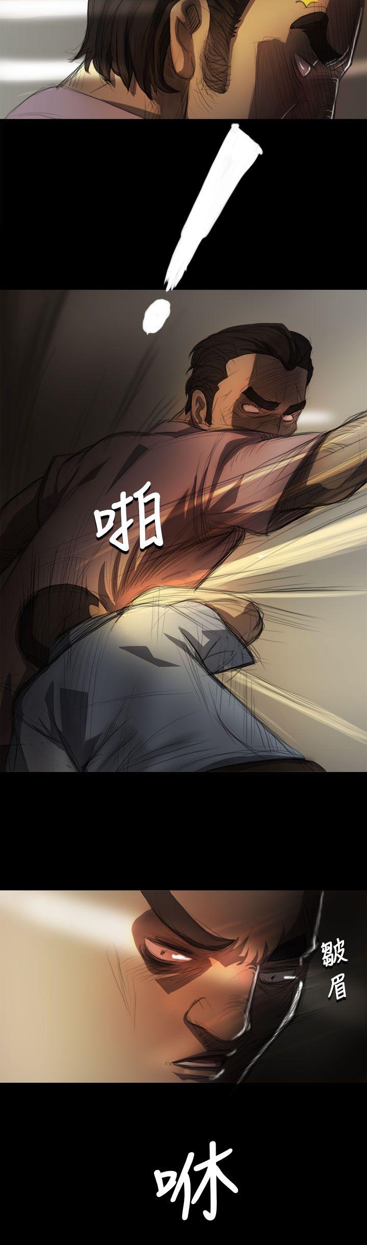 第6话 -姊姊:莲-无名（第20张）