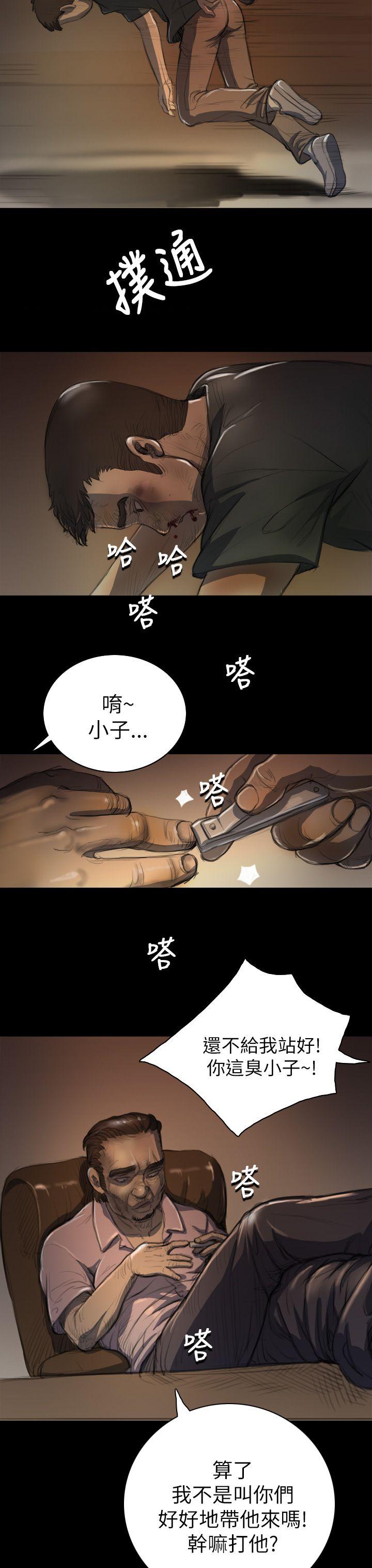 第7话 -姊姊:莲-无名（第7张）