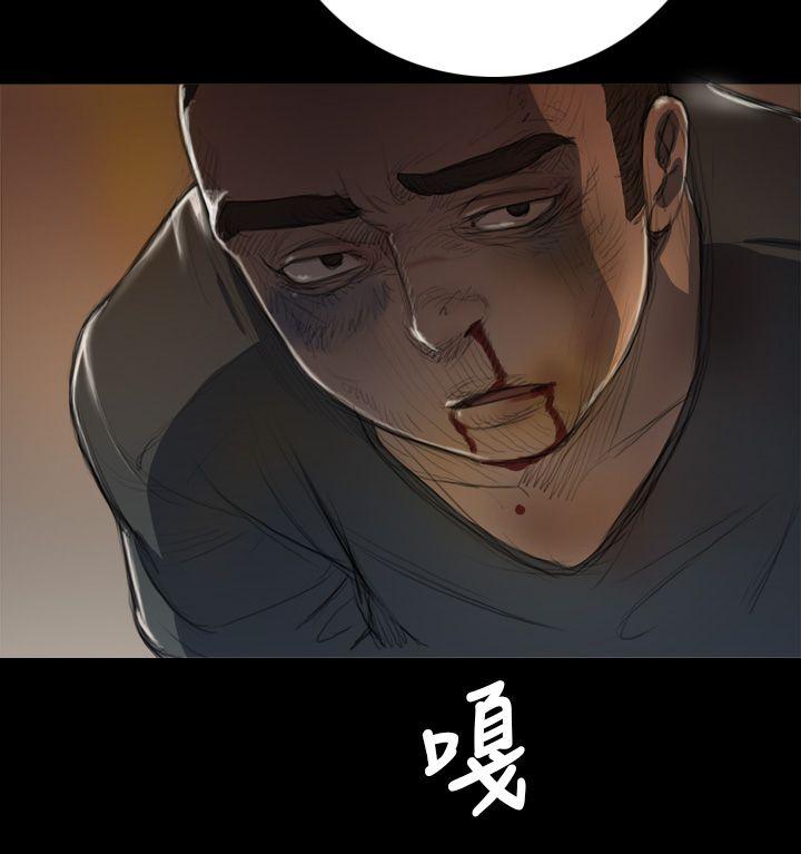 第7话 -姊姊:莲-无名（第8张）