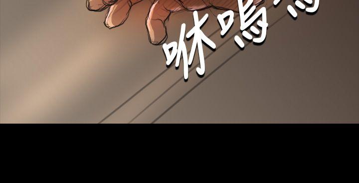 第7话 -姊姊:莲-无名（第24张）