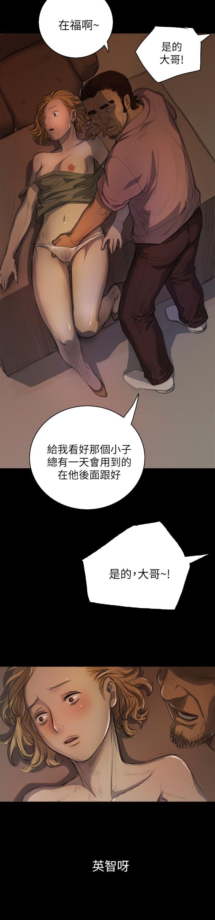 第7话 -姊姊:莲-无名（第30张）