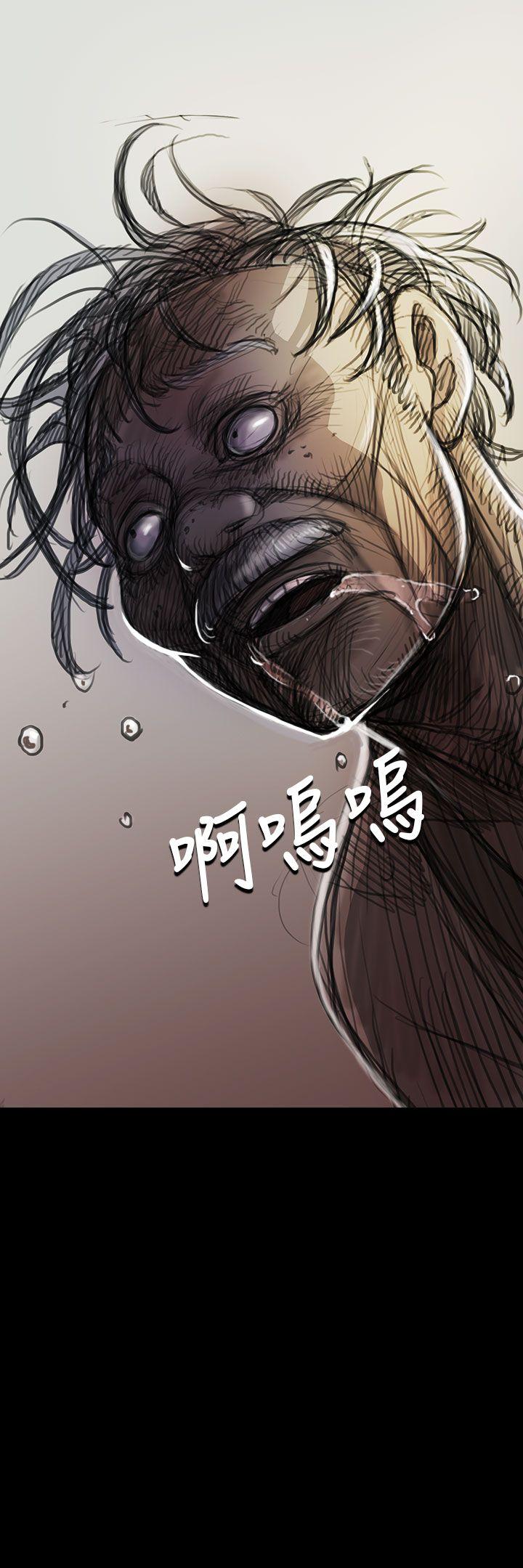 第9话 -姊姊:莲-无名（第6张）