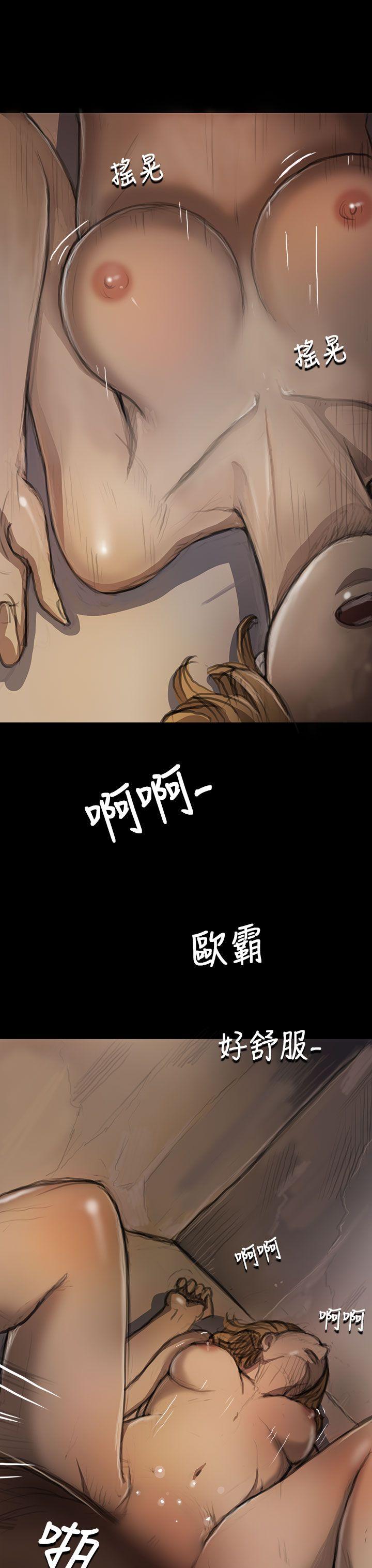 第10话 -姊姊:莲-无名（第3张）