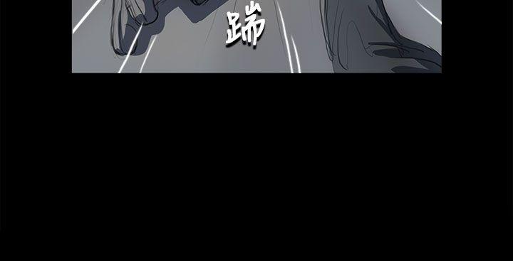 第12话 -姊姊:莲-无名（第29张）