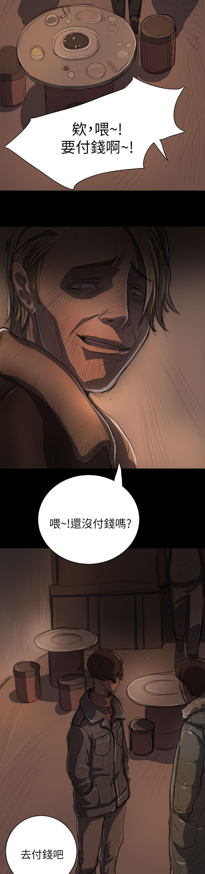 第11话 -姊姊:莲-无名（第28张）