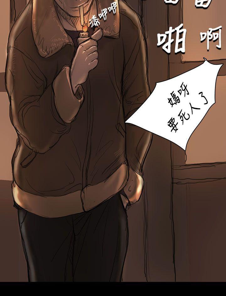 第11话 -姊姊:莲-无名（第30张）