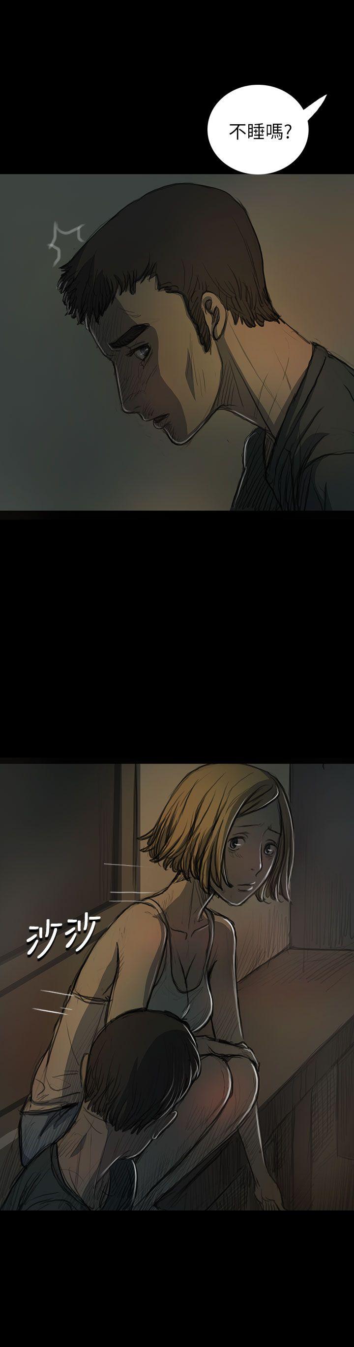 第15话 -姊姊:莲-无名（第10张）