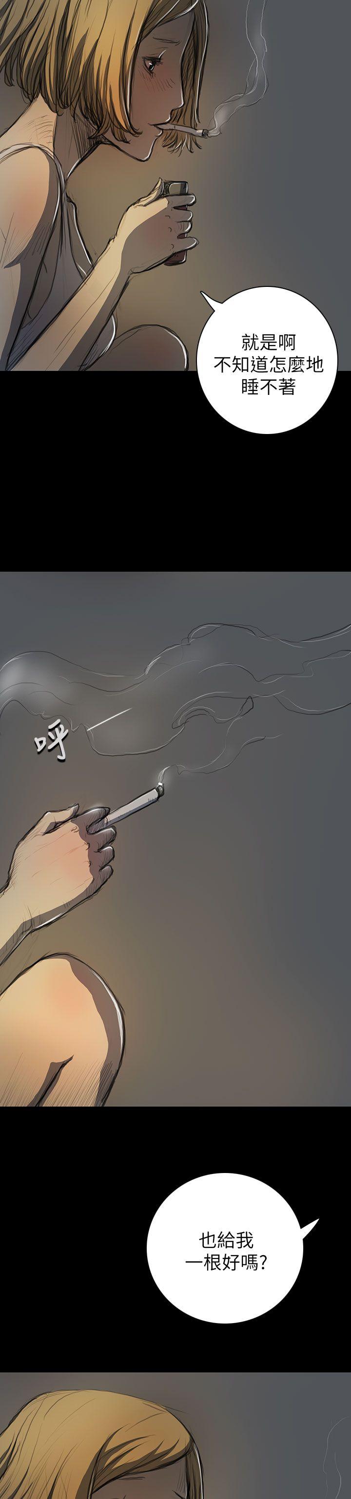 第15话 -姊姊:莲-无名（第12张）