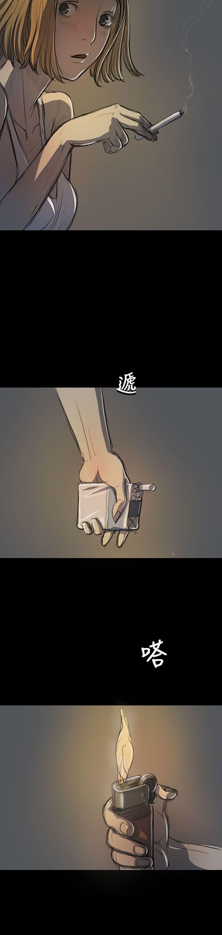 第15话 -姊姊:莲-无名（第13张）