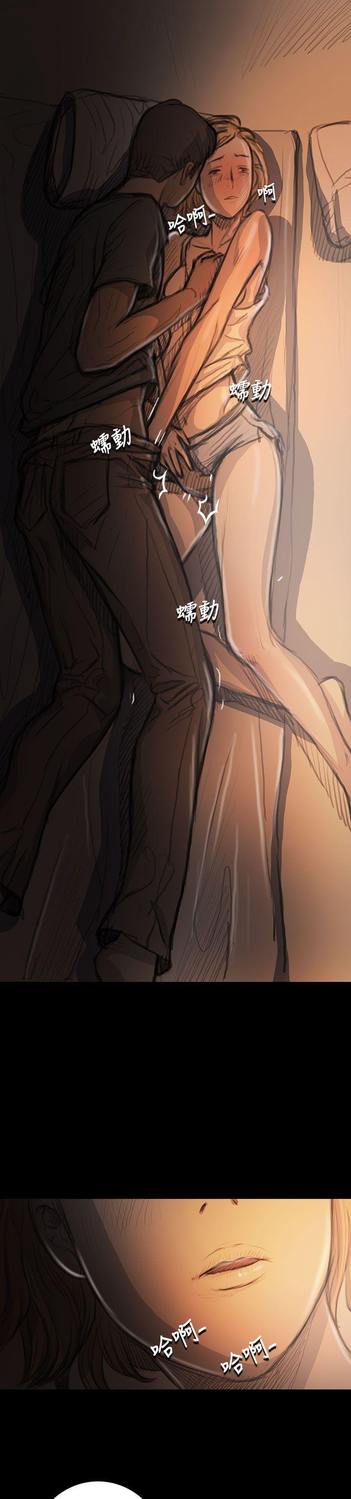 第17话 -姊姊:莲-无名（第7张）