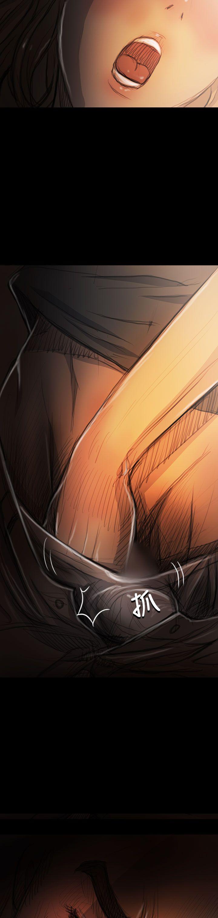 第17话 -姊姊:莲-无名（第9张）