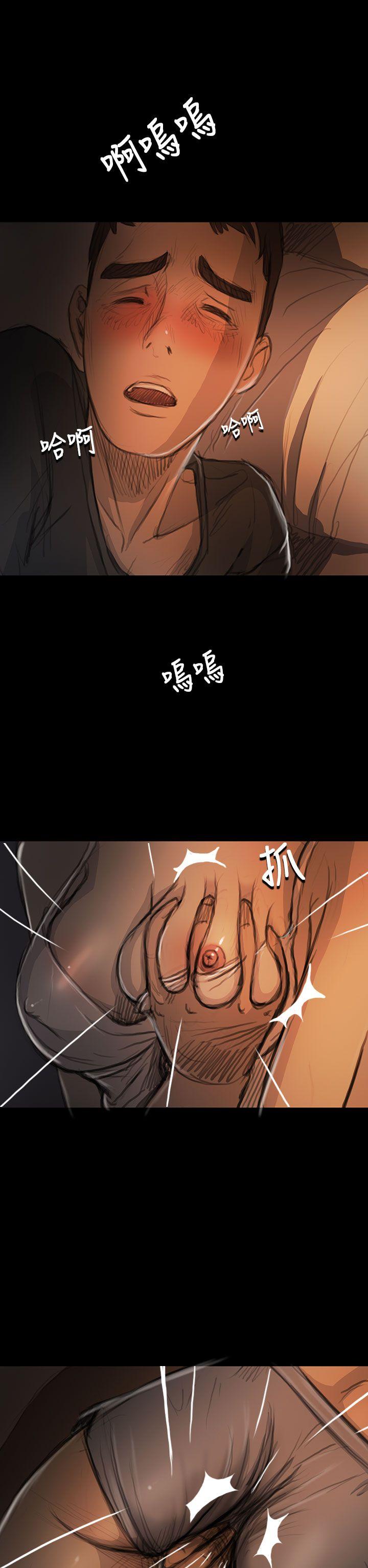 第17话 -姊姊:莲-无名（第12张）