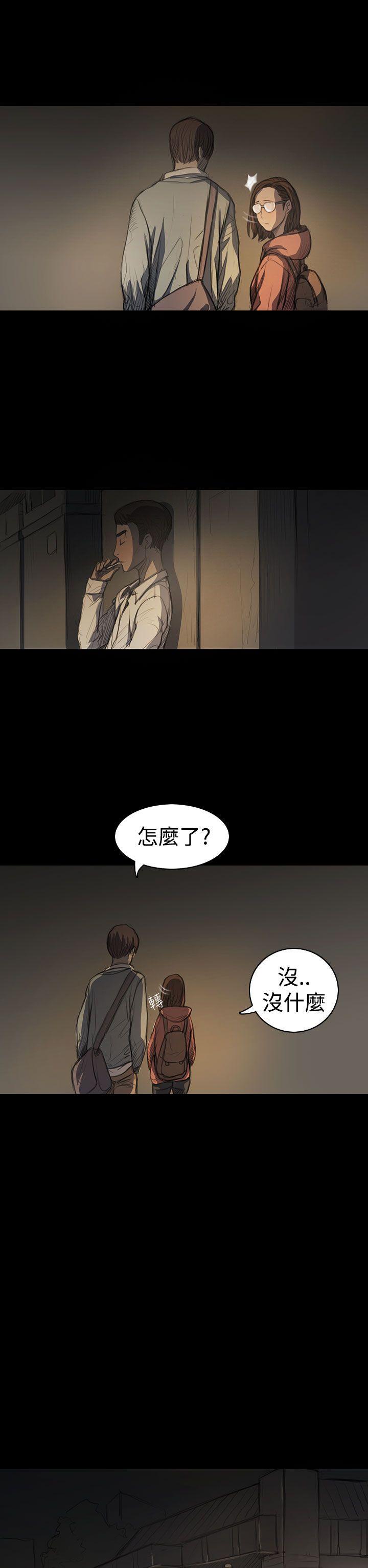 第18话 -姊姊:莲-无名（第18张）
