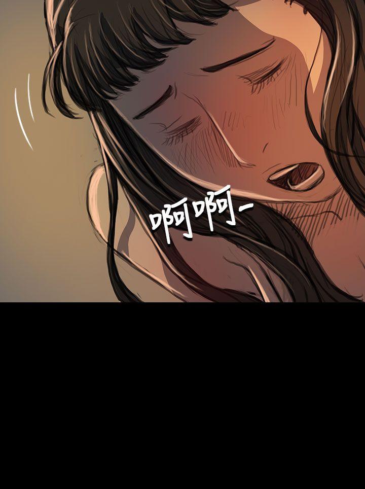 第19话 -姊姊:莲-无名（第14张）