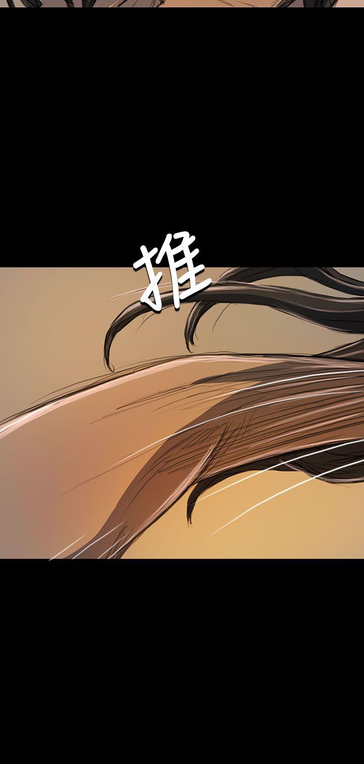 第19话 -姊姊:莲-无名（第19张）