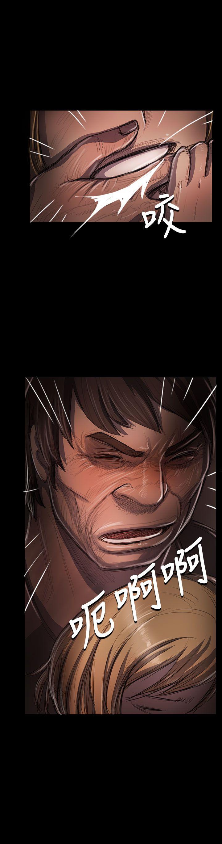 第24话 -姊姊:莲-无名（第5张）