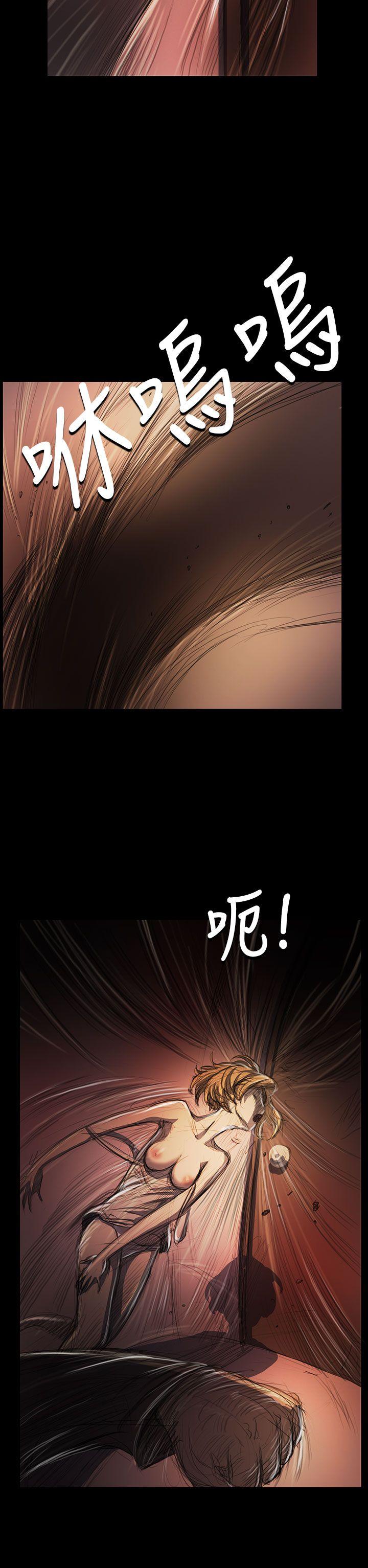 第24话 -姊姊:莲-无名（第7张）