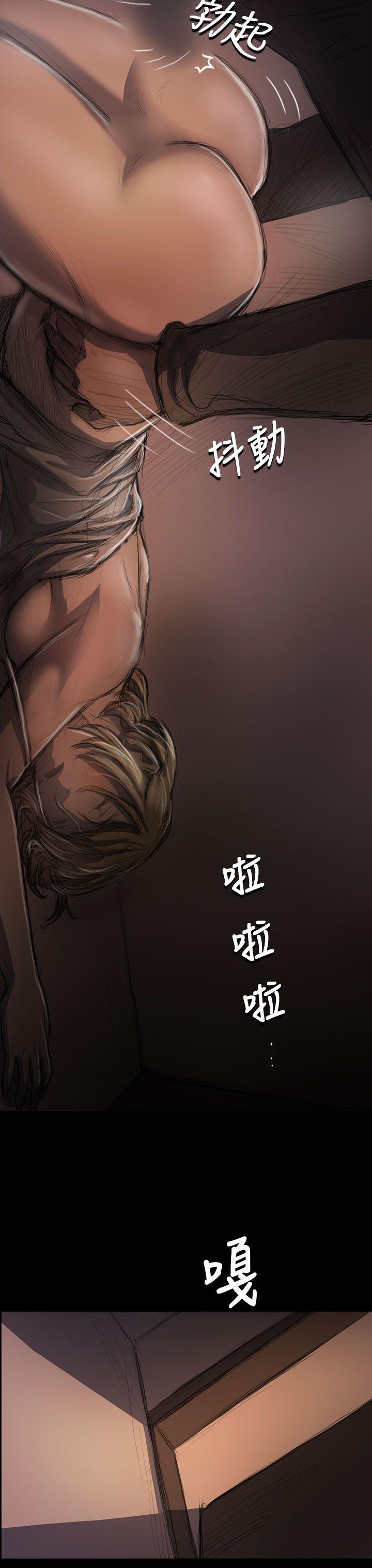 第24话 -姊姊:莲-无名（第14张）