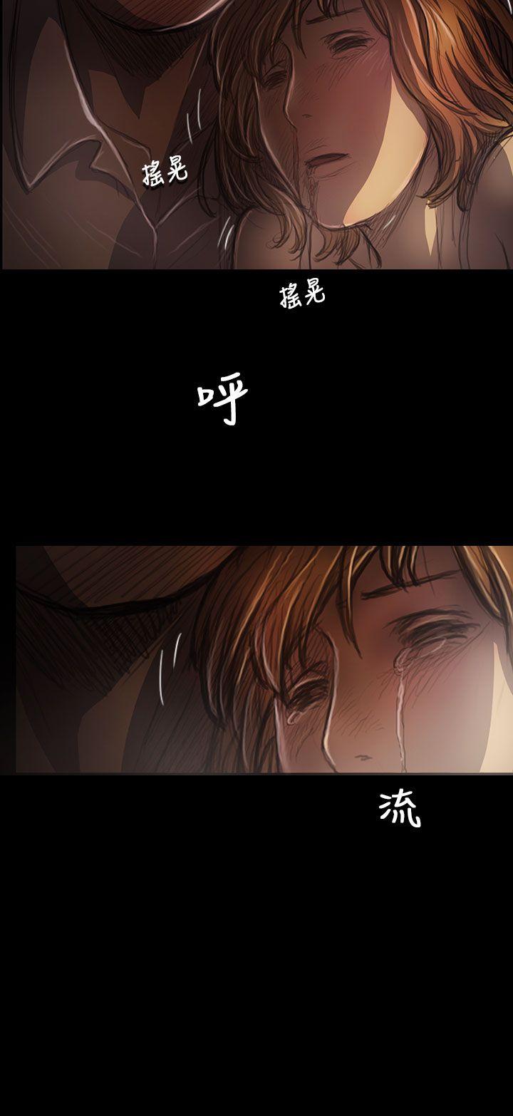 第24话 -姊姊:莲-无名（第30张）