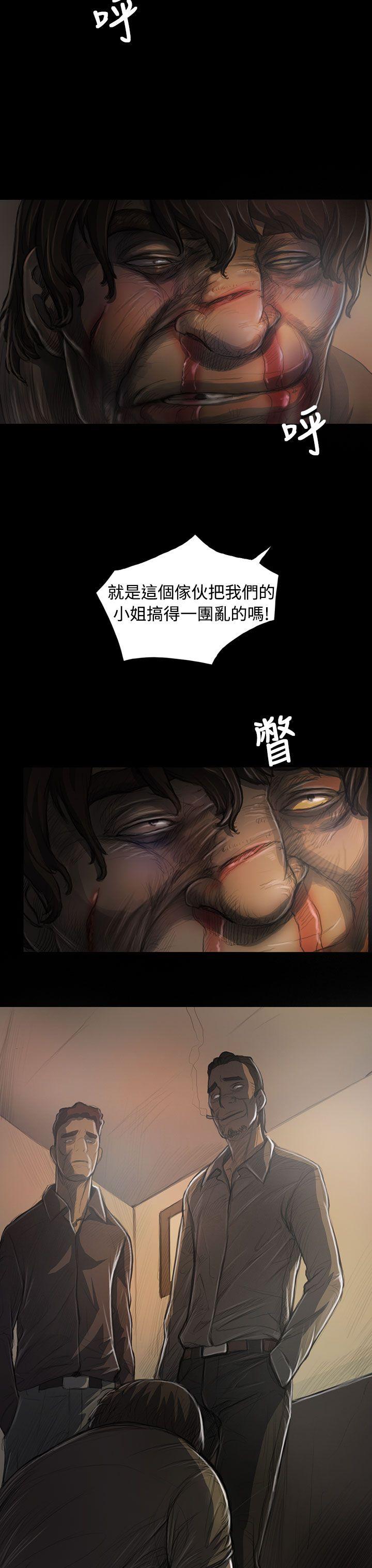 第27话 -姊姊:莲-无名（第4张）