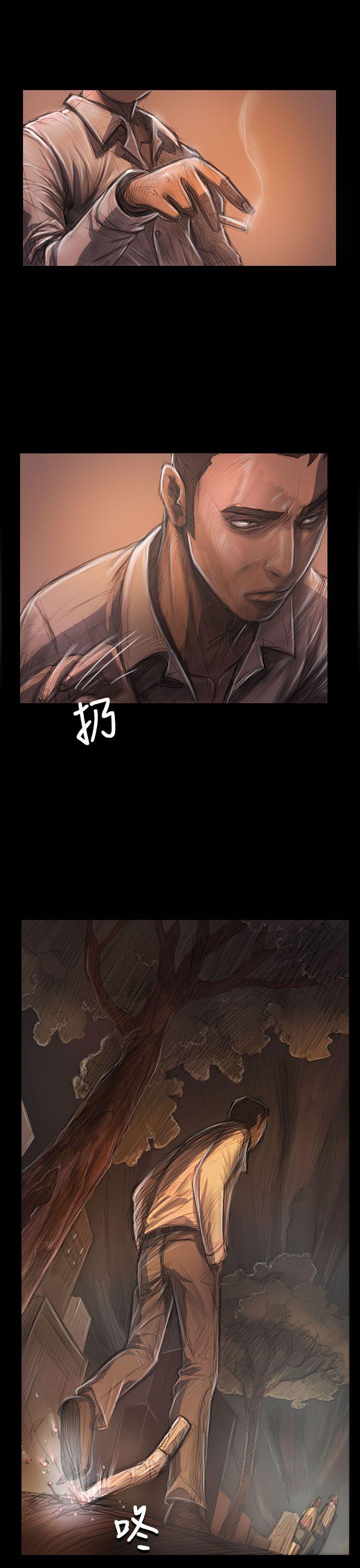 第27话 -姊姊:莲-无名（第16张）