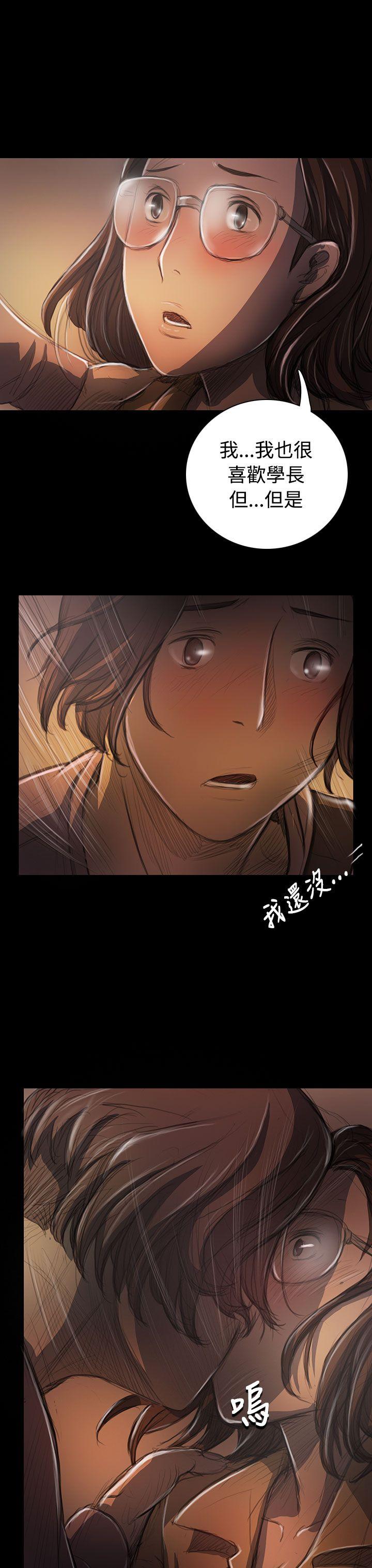 第27话 -姊姊:莲-无名（第19张）