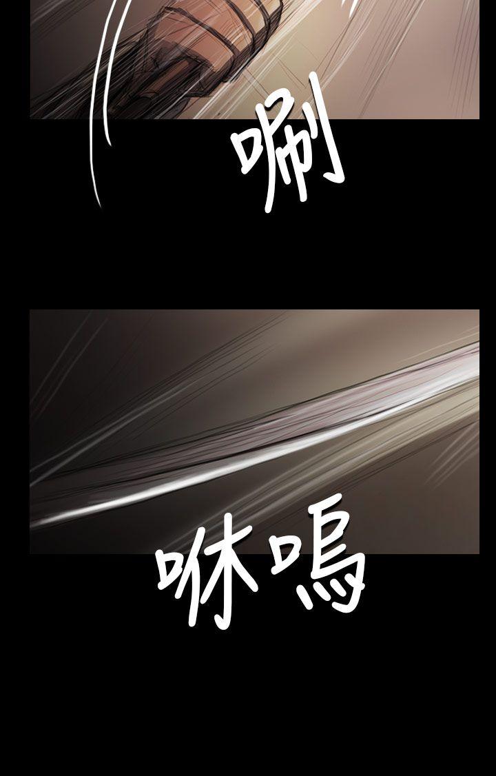 第29话 -姊姊:莲-无名（第4张）
