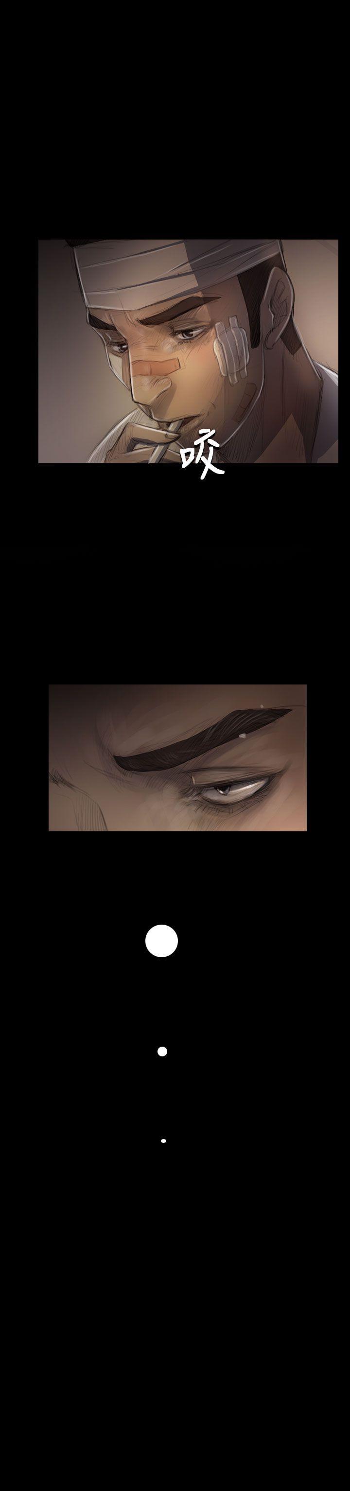 第30话 -姊姊:莲-无名（第7张）