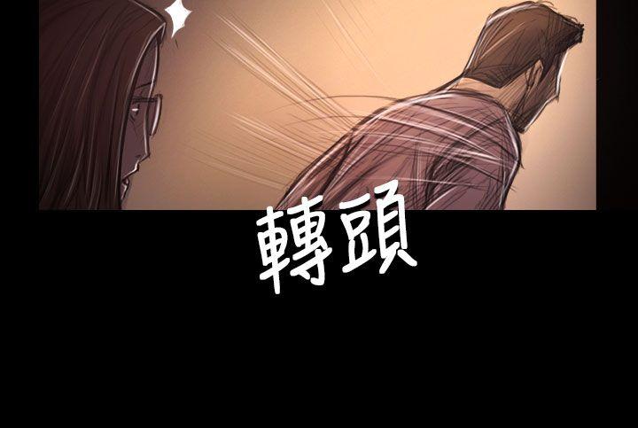第30话 -姊姊:莲-无名（第15张）