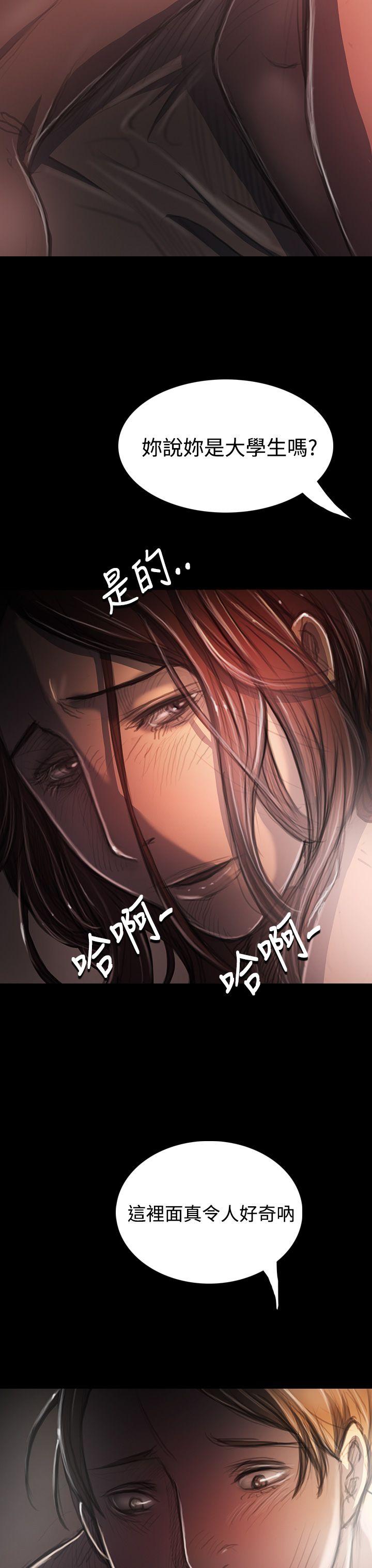 第34话 -姊姊:莲-无名（第4张）