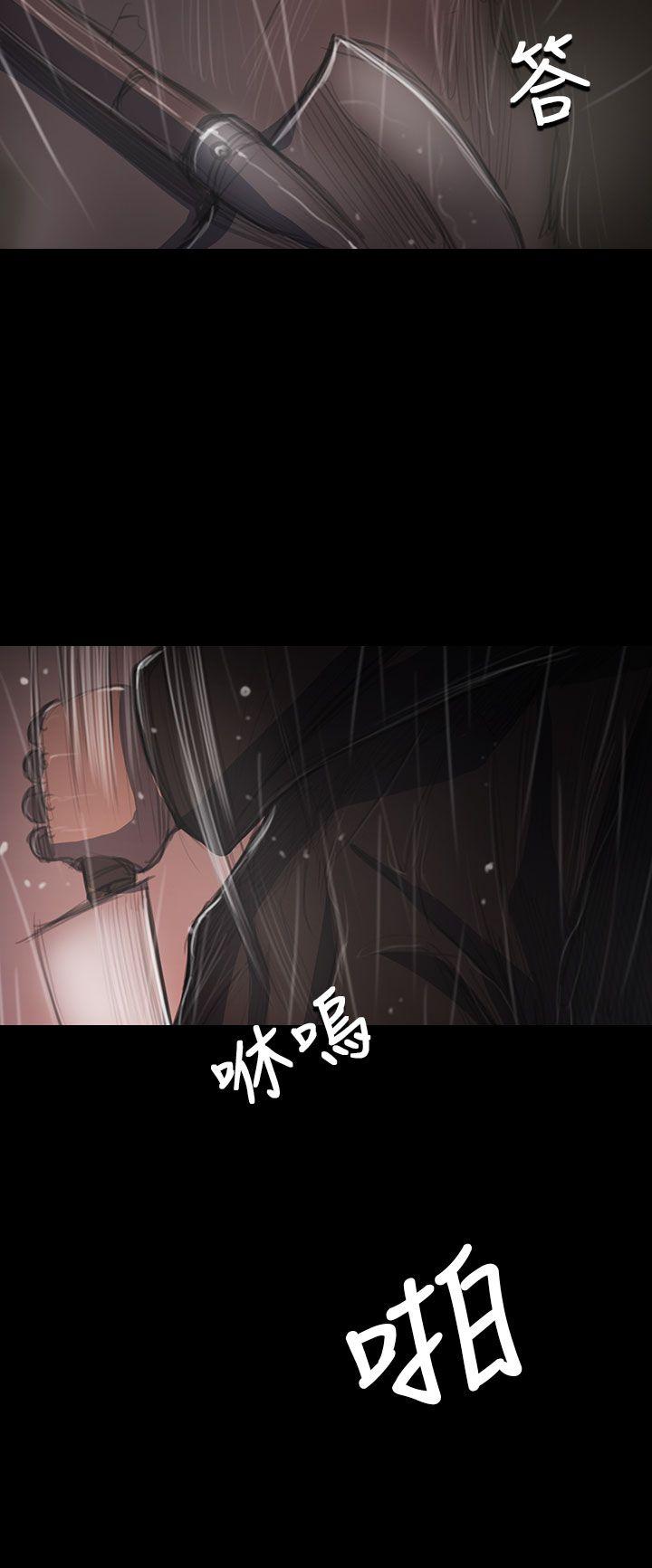 第41话 -姊姊:莲-无名（第12张）