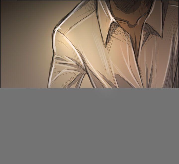 第43话 -姊姊:莲-无名（第18张）