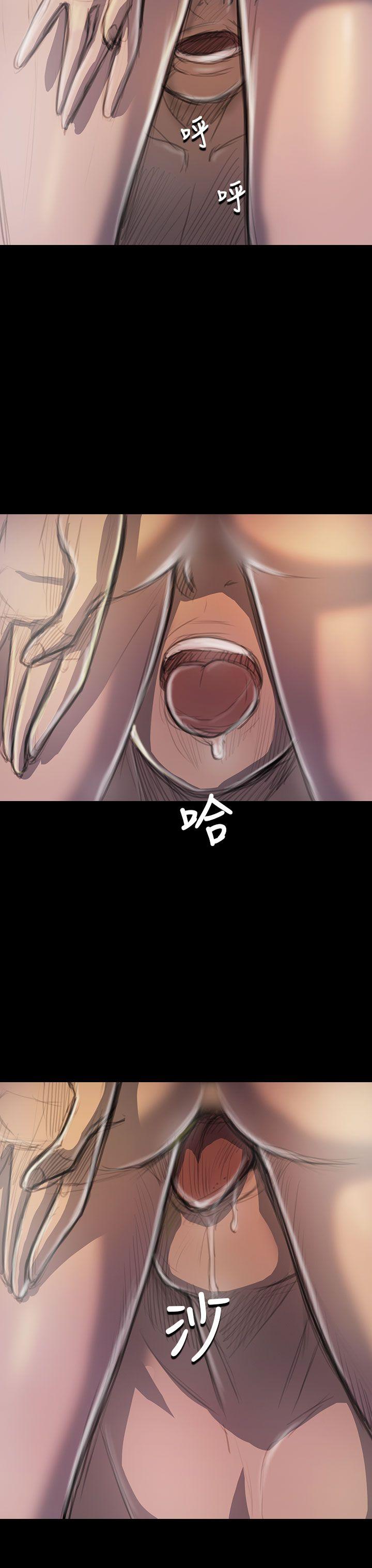 第44话 -姊姊:莲-无名（第16张）