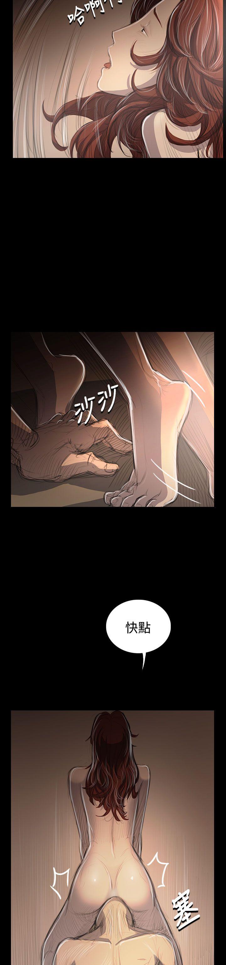 第44话 -姊姊:莲-无名（第20张）