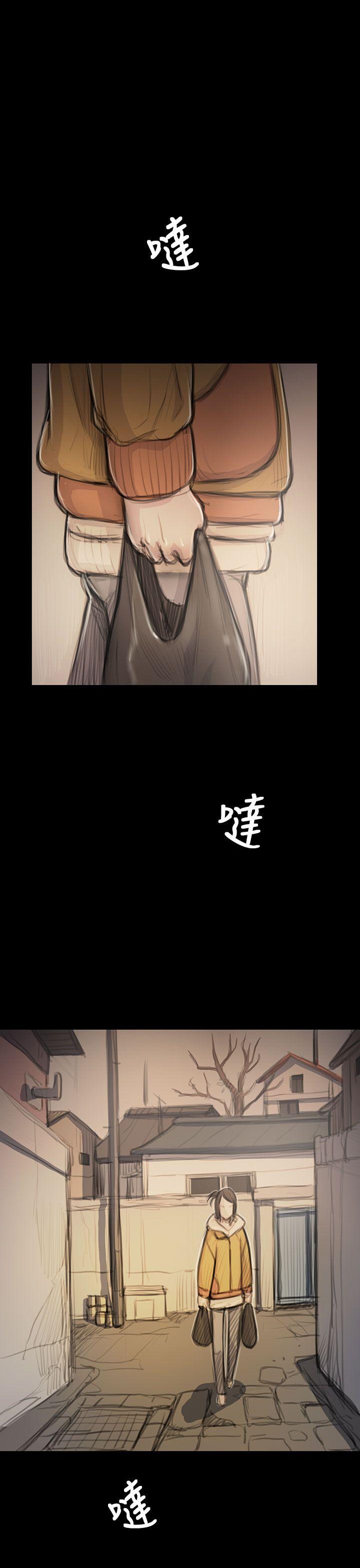 第46话 -姊姊:莲-无名（第3张）