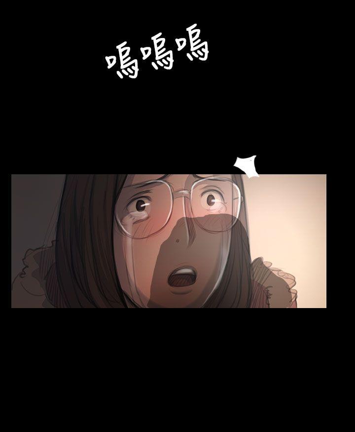 第49话 -姊姊:莲-无名（第8张）