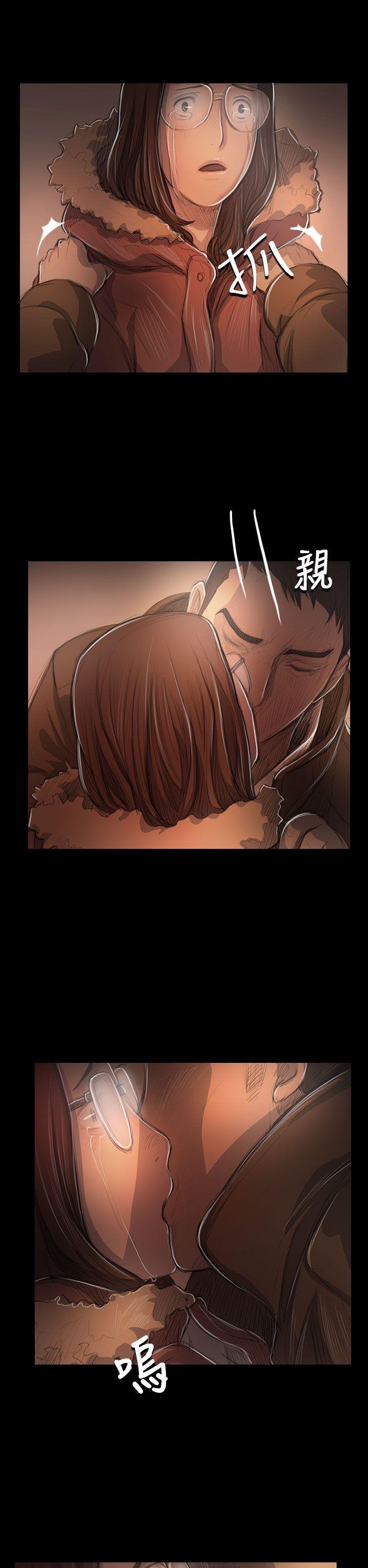 第49话 -姊姊:莲-无名（第10张）