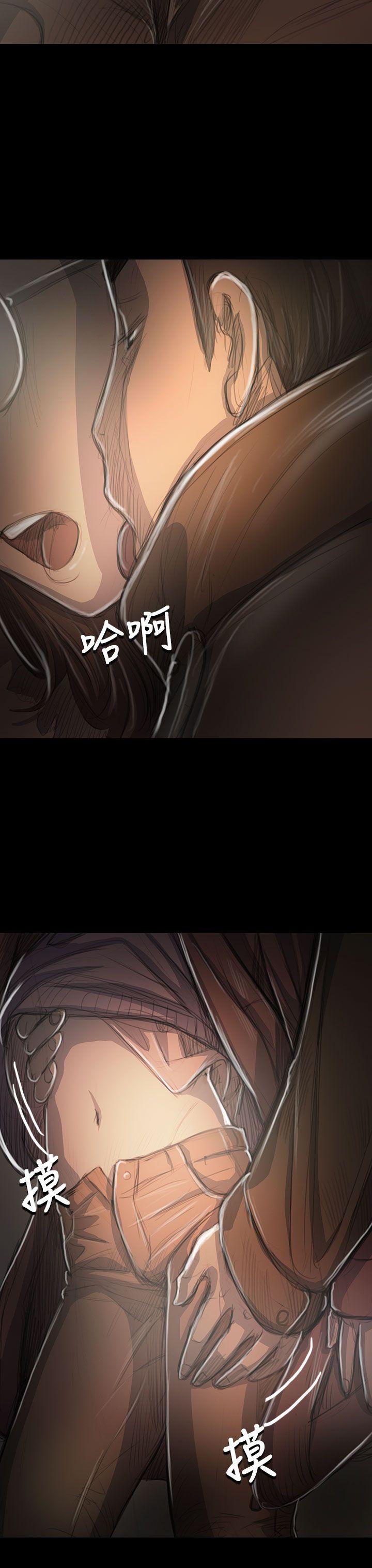 第49话 -姊姊:莲-无名（第17张）