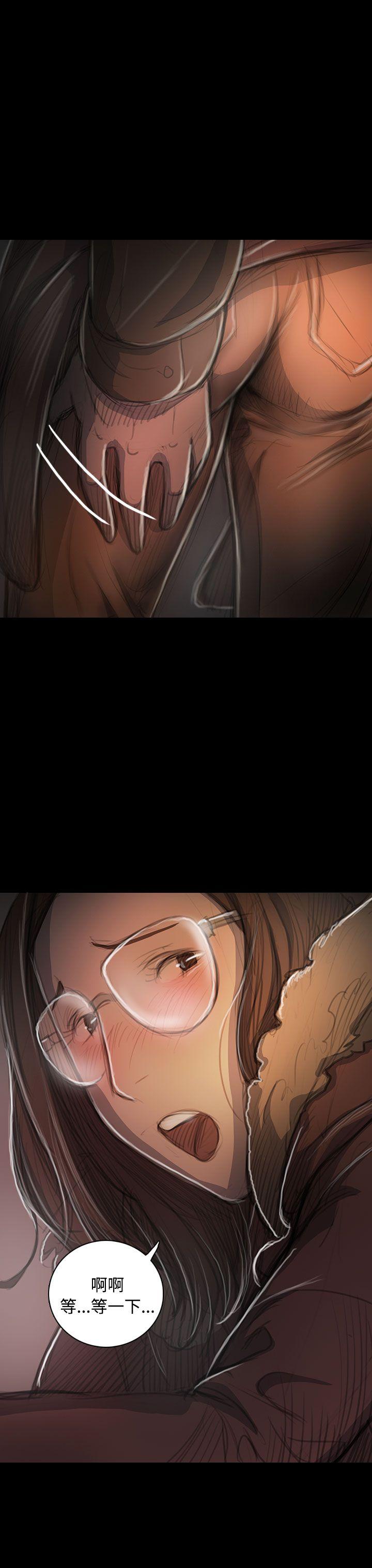 第49话 -姊姊:莲-无名（第18张）