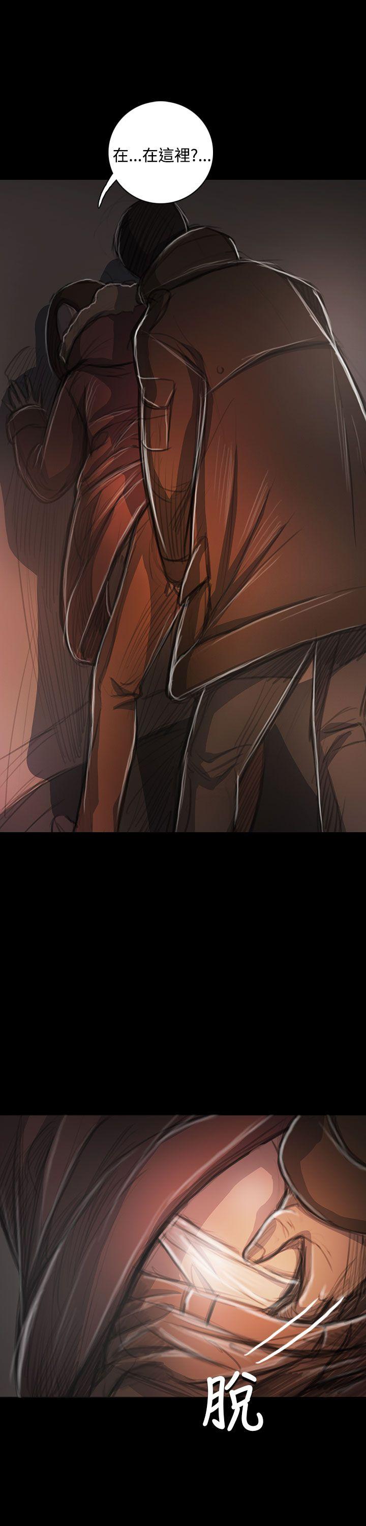 第49话 -姊姊:莲-无名（第19张）