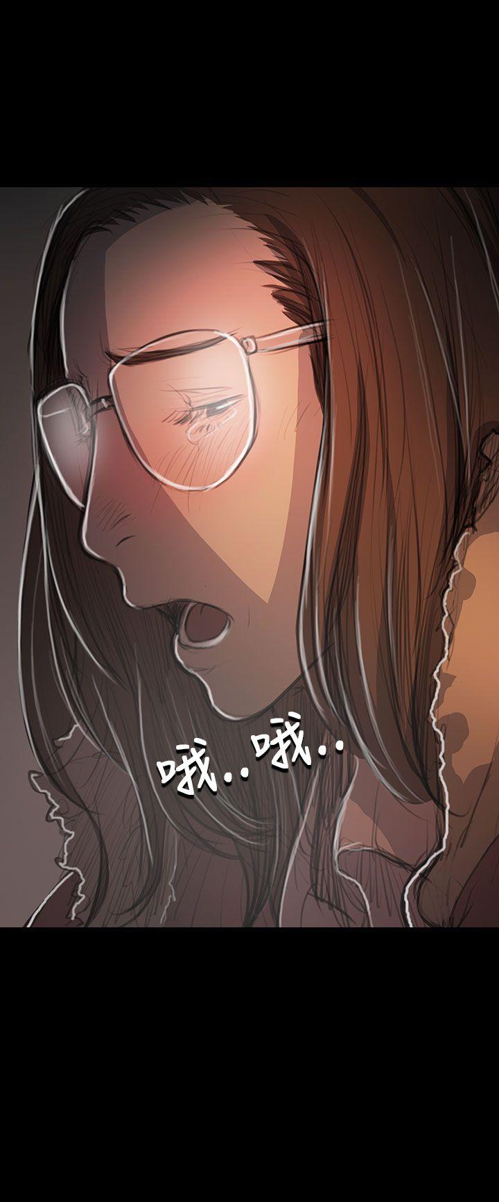 第49话 -姊姊:莲-无名（第20张）