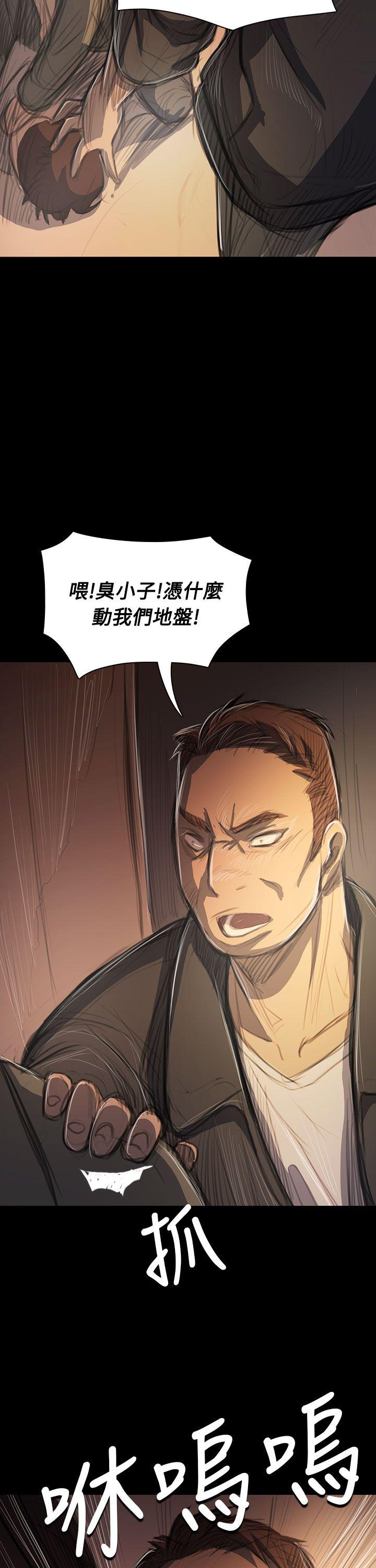 第51话 -姊姊:莲-无名（第13张）