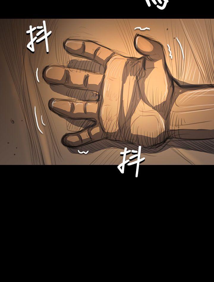 第51话 -姊姊:莲-无名（第20张）