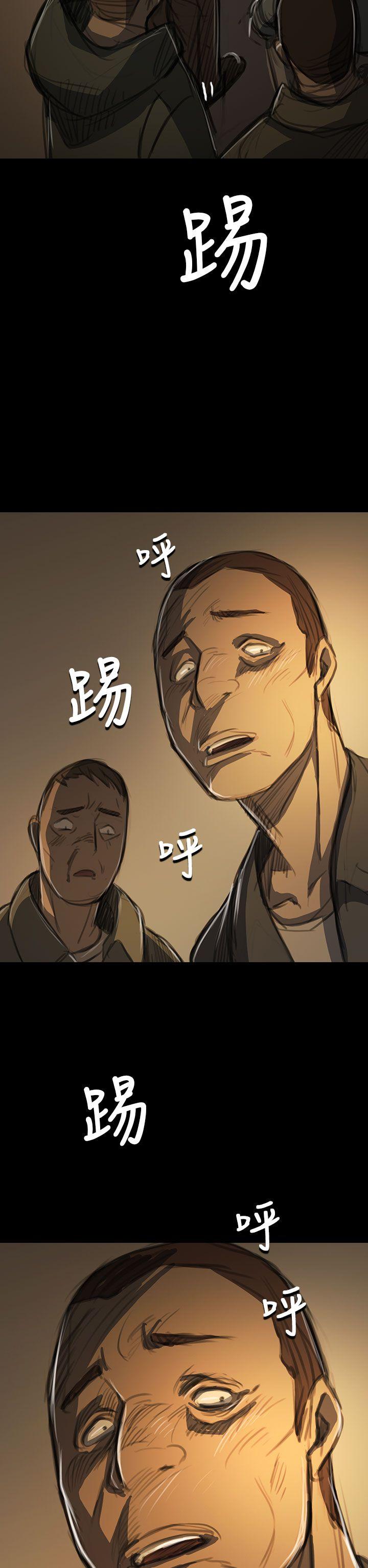 第51话 -姊姊:莲-无名（第22张）
