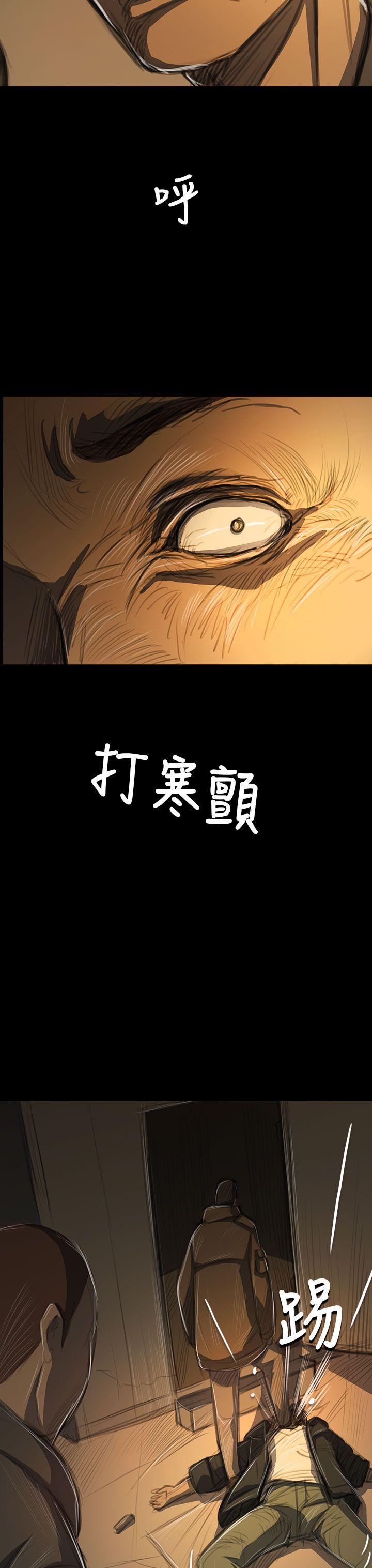 第51话 -姊姊:莲-无名（第23张）