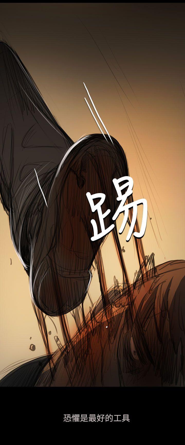 第51话 -姊姊:莲-无名（第26张）