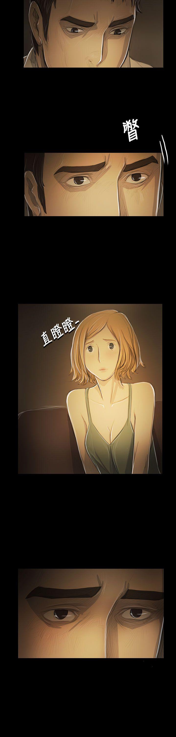 第52话 -姊姊:莲-无名（第19张）