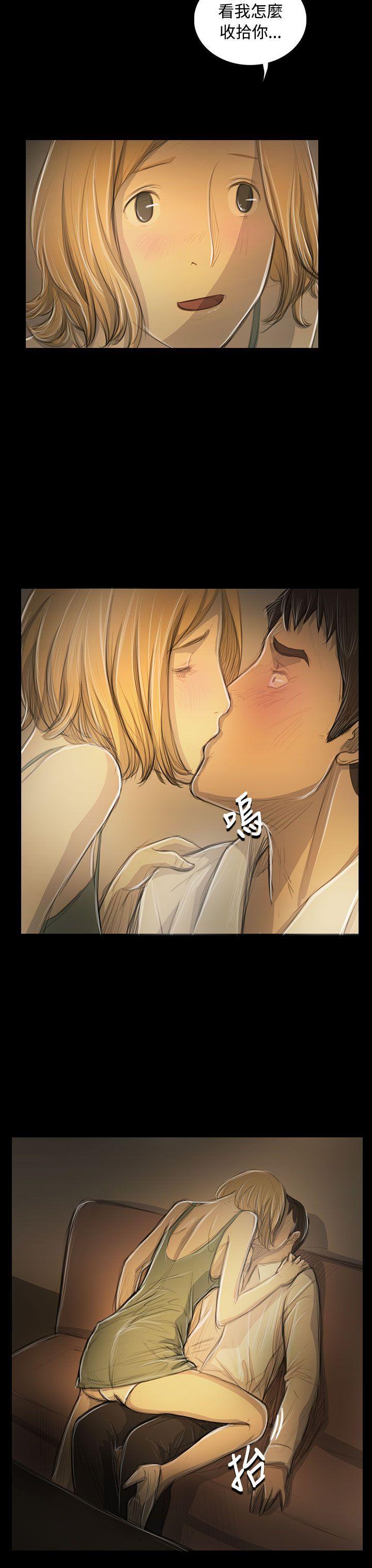 第52话 -姊姊:莲-无名（第23张）